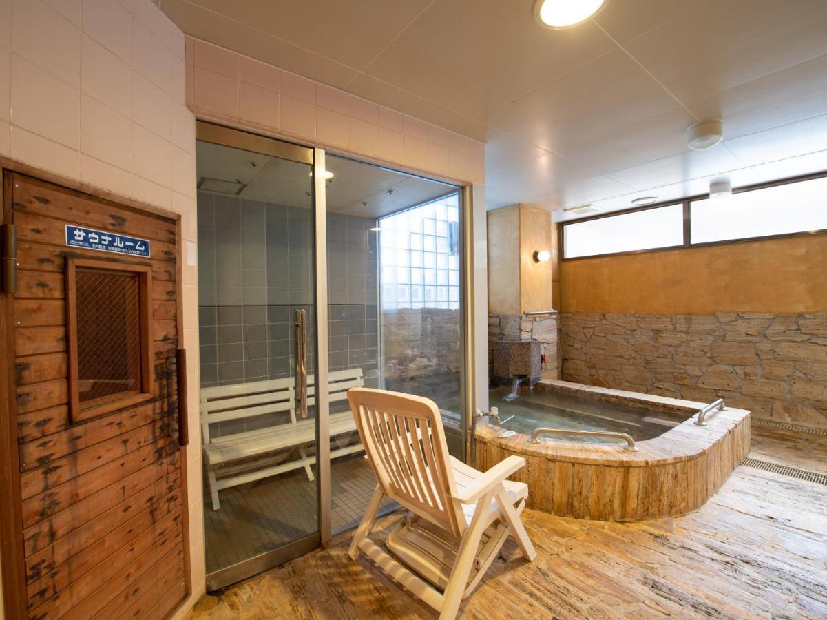 Fuefuki Chateraise Lodge Kasugai מראה חיצוני תמונה